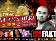 russisch-26-05f2
